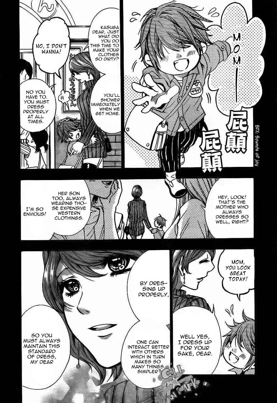 Page 6 Chapter 9 Sekai no Hate