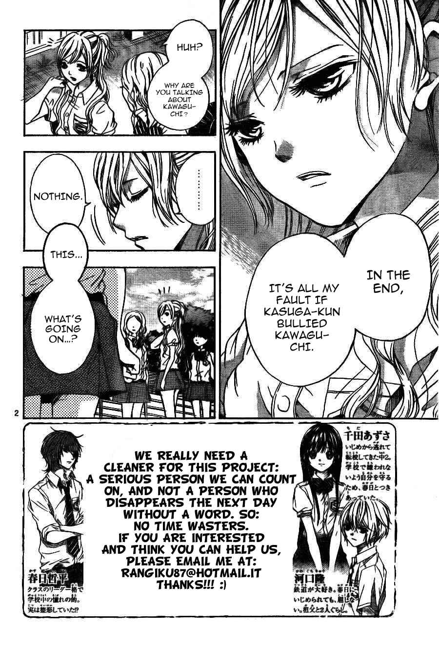 Page 3 Chapter 8 Sekai no Hate