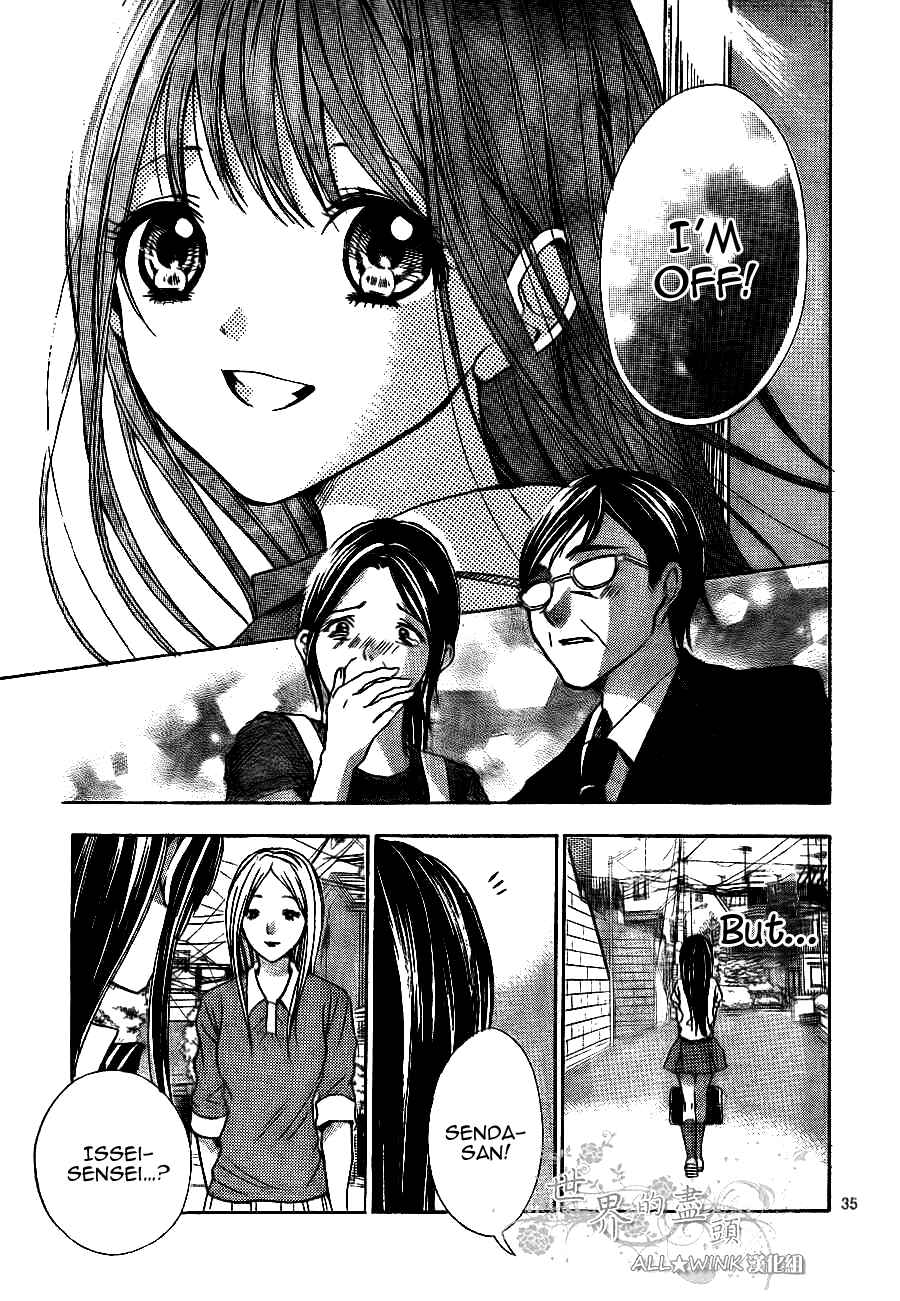 Page 36 Chapter 8 Sekai no Hate