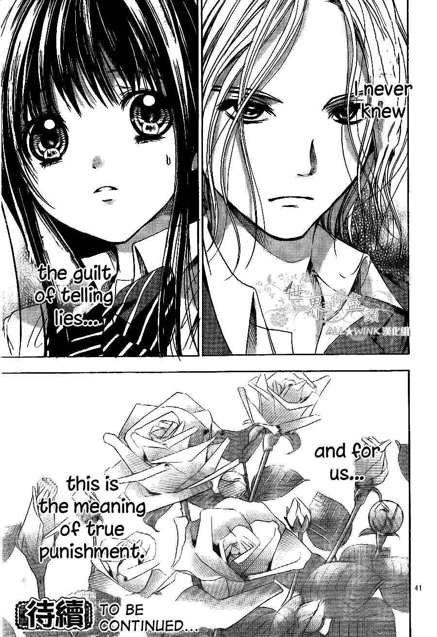 Page 42 Chapter 8 Sekai no Hate
