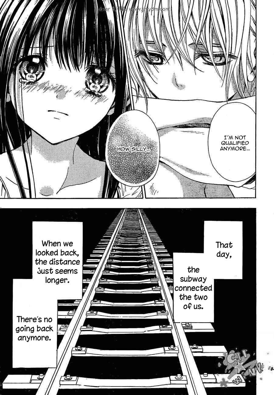 Page 12 Chapter 10 Sekai no Hate