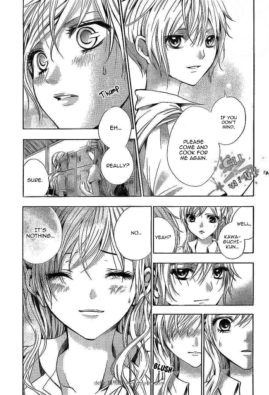 Page 18 Chapter 10 Sekai no Hate