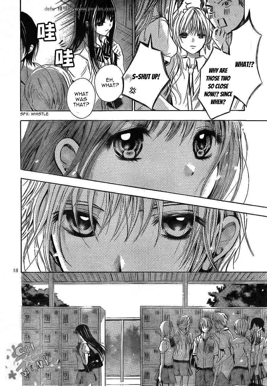 Page 19 Chapter 10 Sekai no Hate