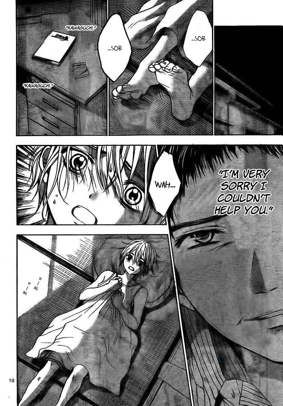 Page 11 Chapter 7 Sekai no Hate