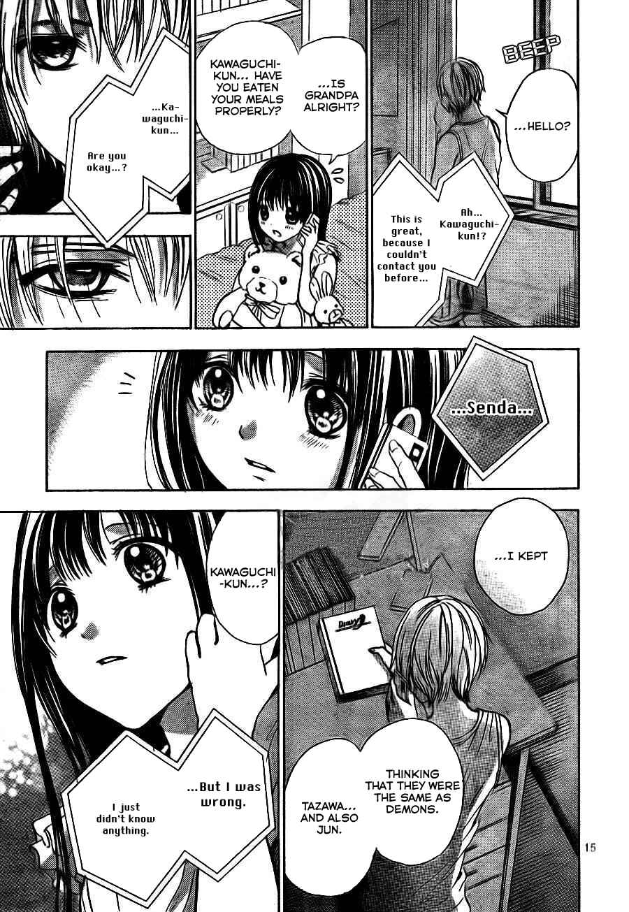 Page 16 Chapter 7 Sekai no Hate