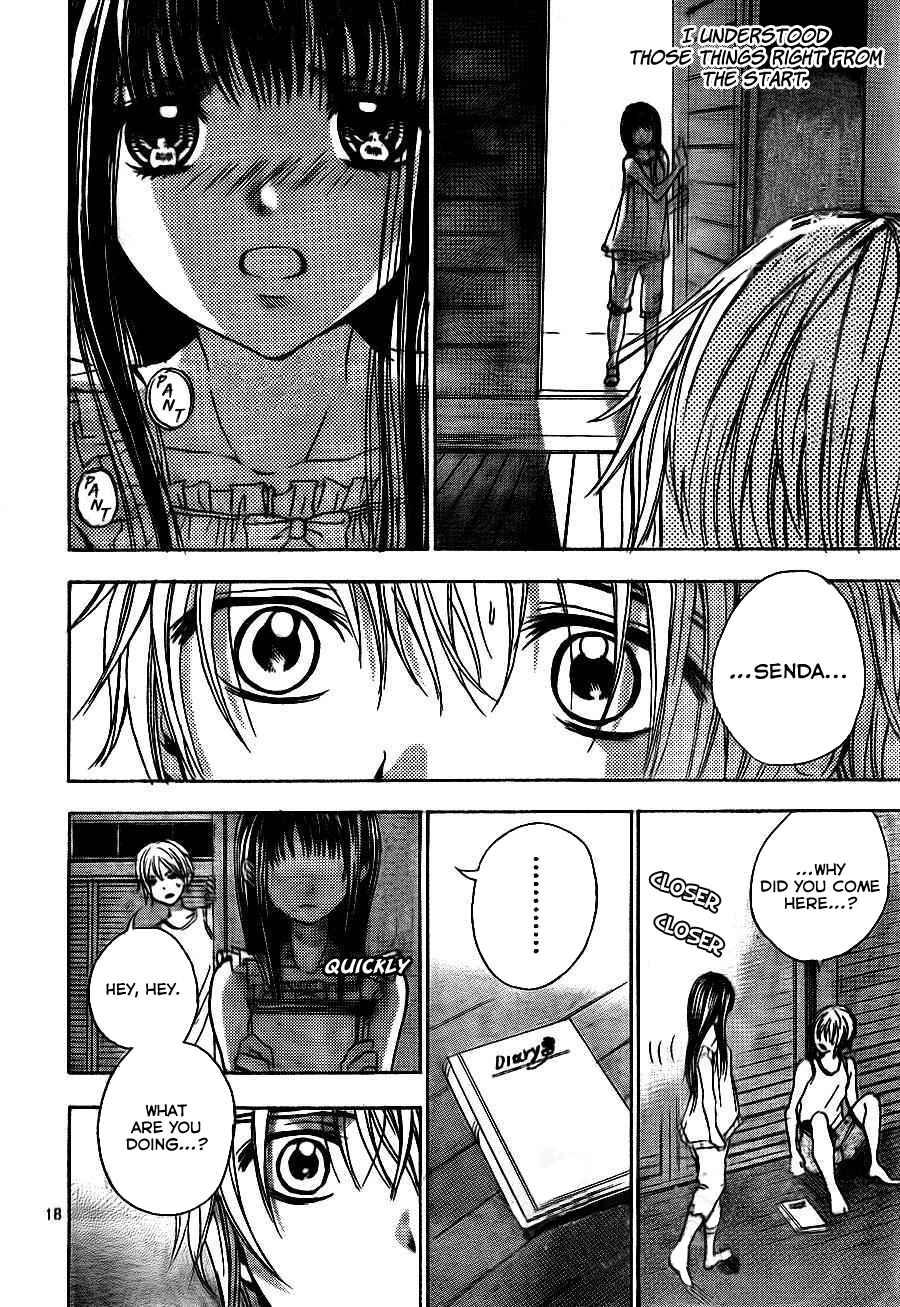 Page 19 Chapter 7 Sekai no Hate