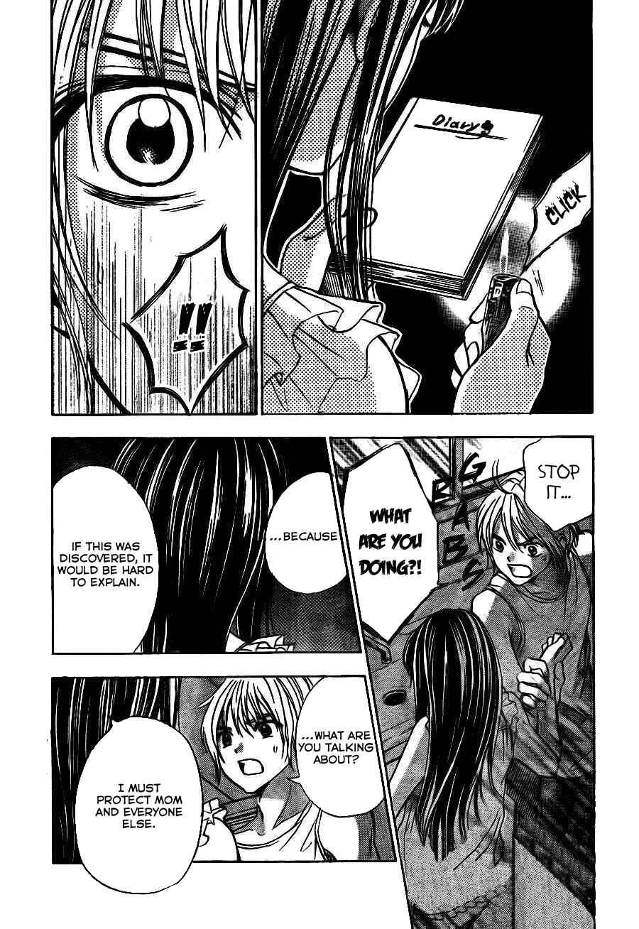 Page 20 Chapter 7 Sekai no Hate