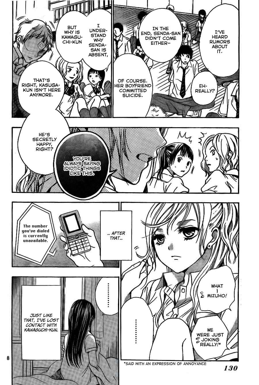Page 9 Chapter 7 Sekai no Hate