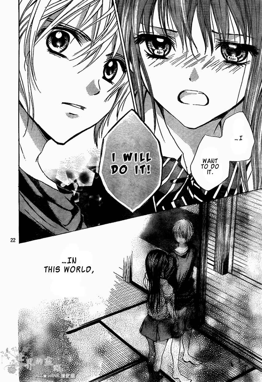 Page 23 Chapter 5 Sekai no Hate