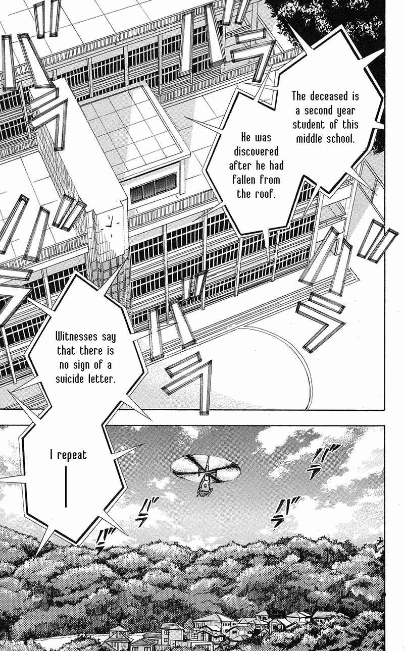 Page 1 Chapter 2 Sekai no Hate