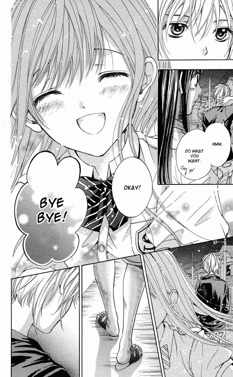 Page 14 Chapter 2 Sekai no Hate