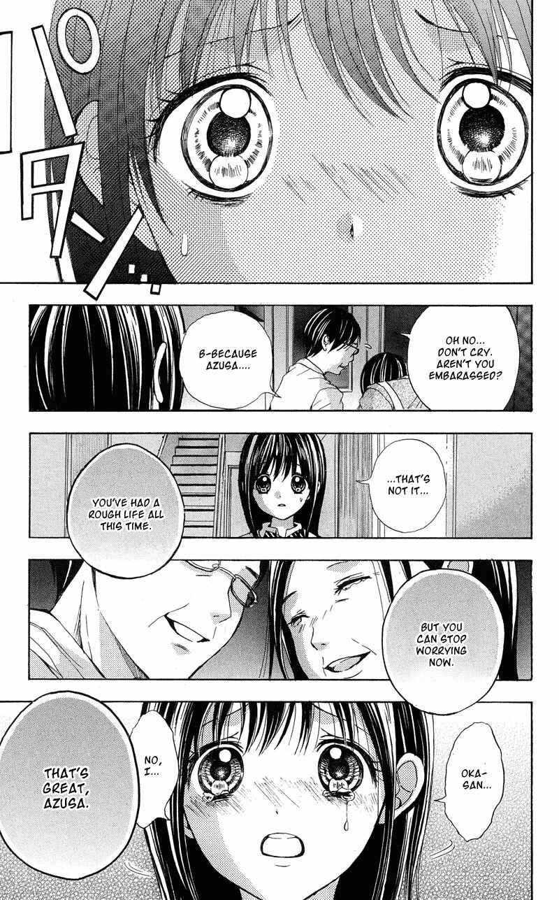 Page 19 Chapter 2 Sekai no Hate