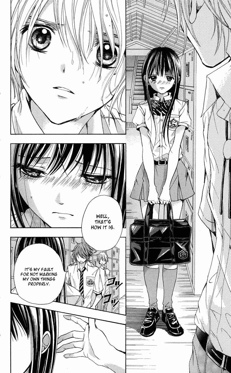 Page 22 Chapter 2 Sekai no Hate