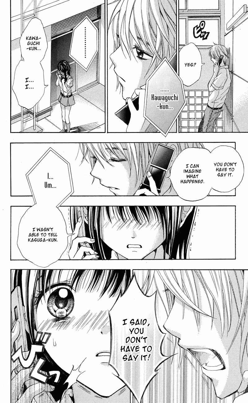 Page 28 Chapter 2 Sekai no Hate