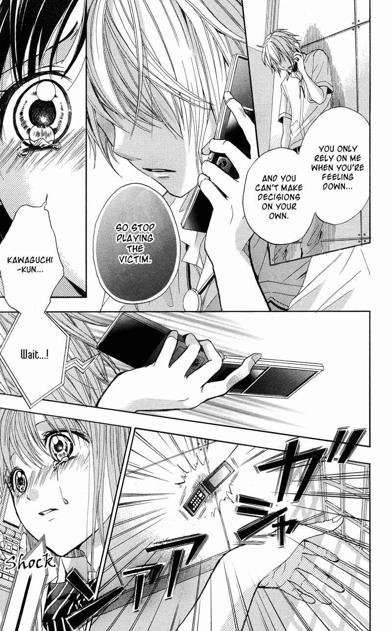 Page 29 Chapter 2 Sekai no Hate