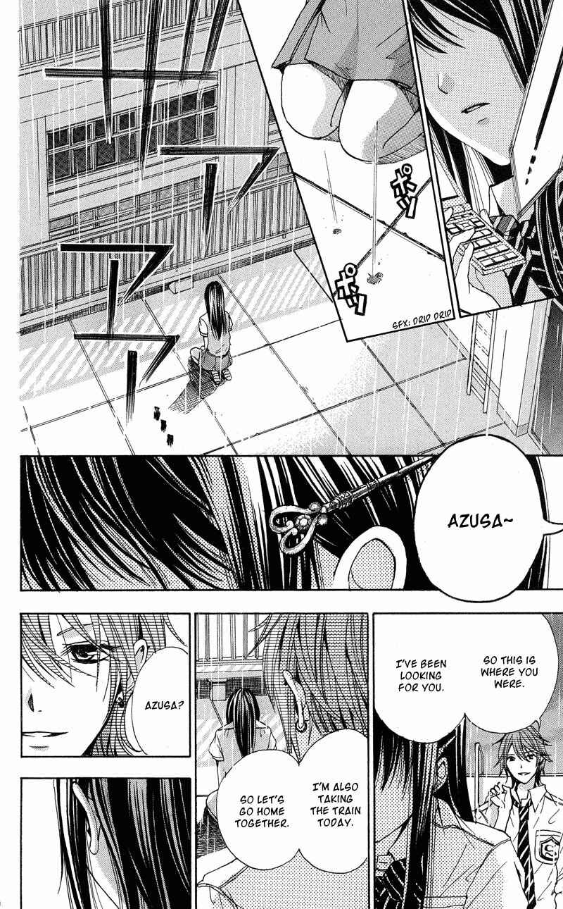 Page 30 Chapter 2 Sekai no Hate