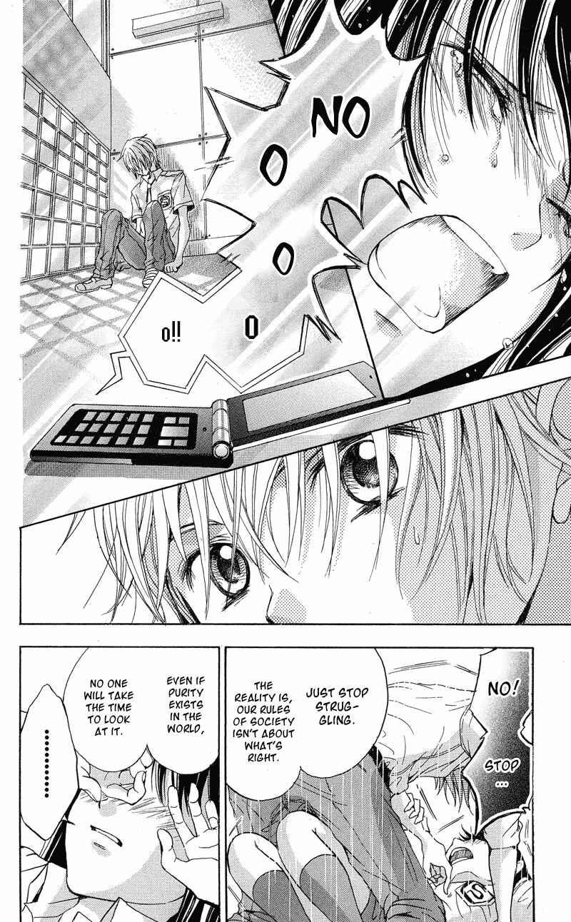 Page 34 Chapter 2 Sekai no Hate