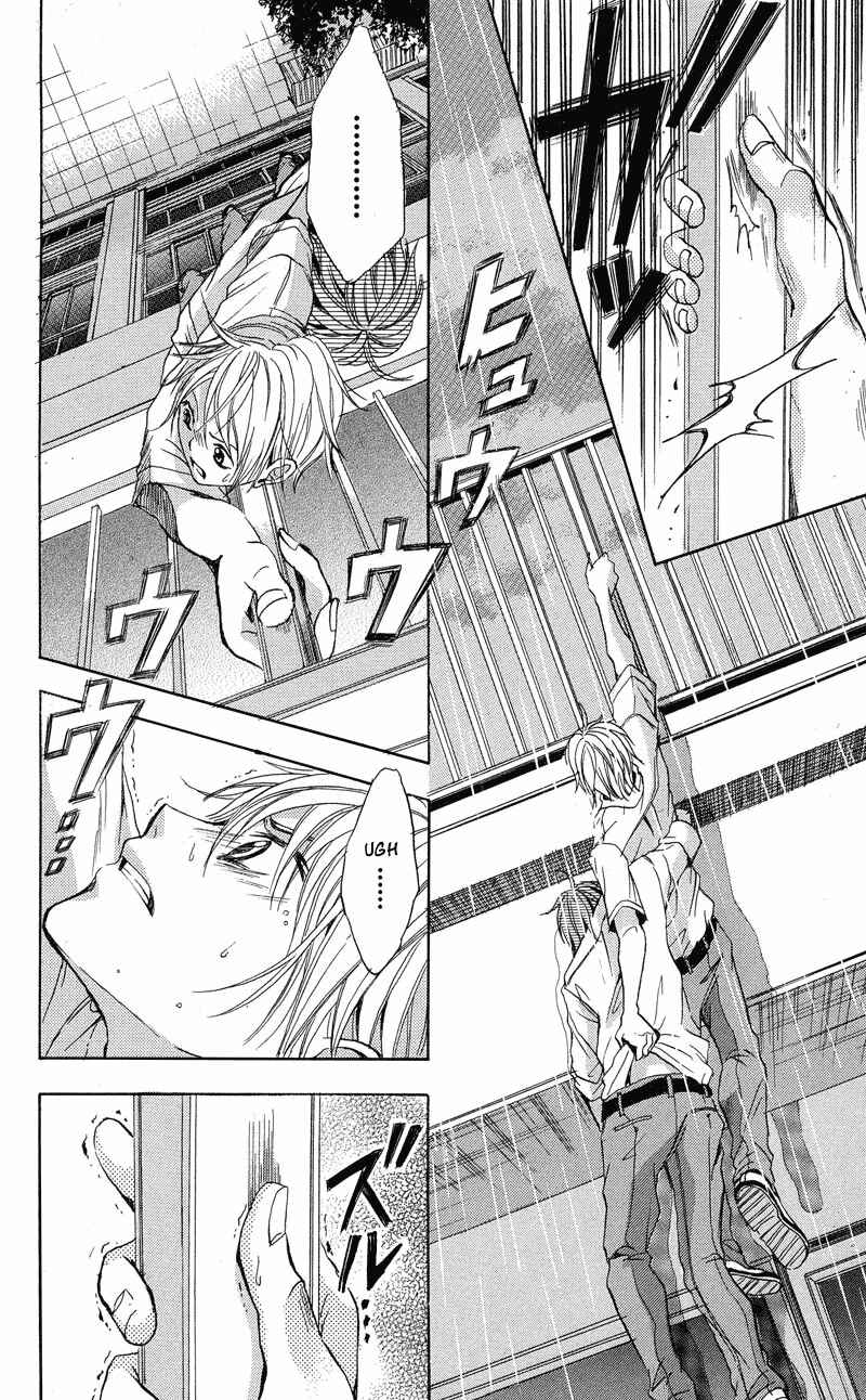 Page 40 Chapter 2 Sekai no Hate