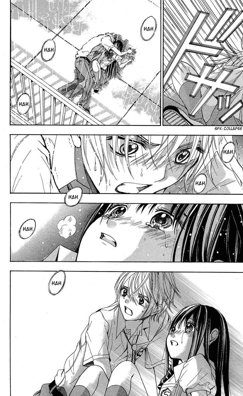 Page 47 Chapter 2 Sekai no Hate