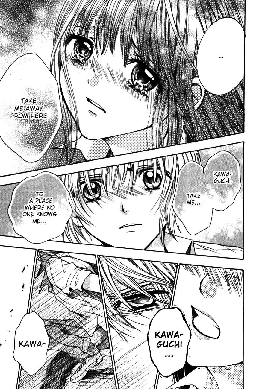 Page 21 Chapter 11 Sekai no Hate