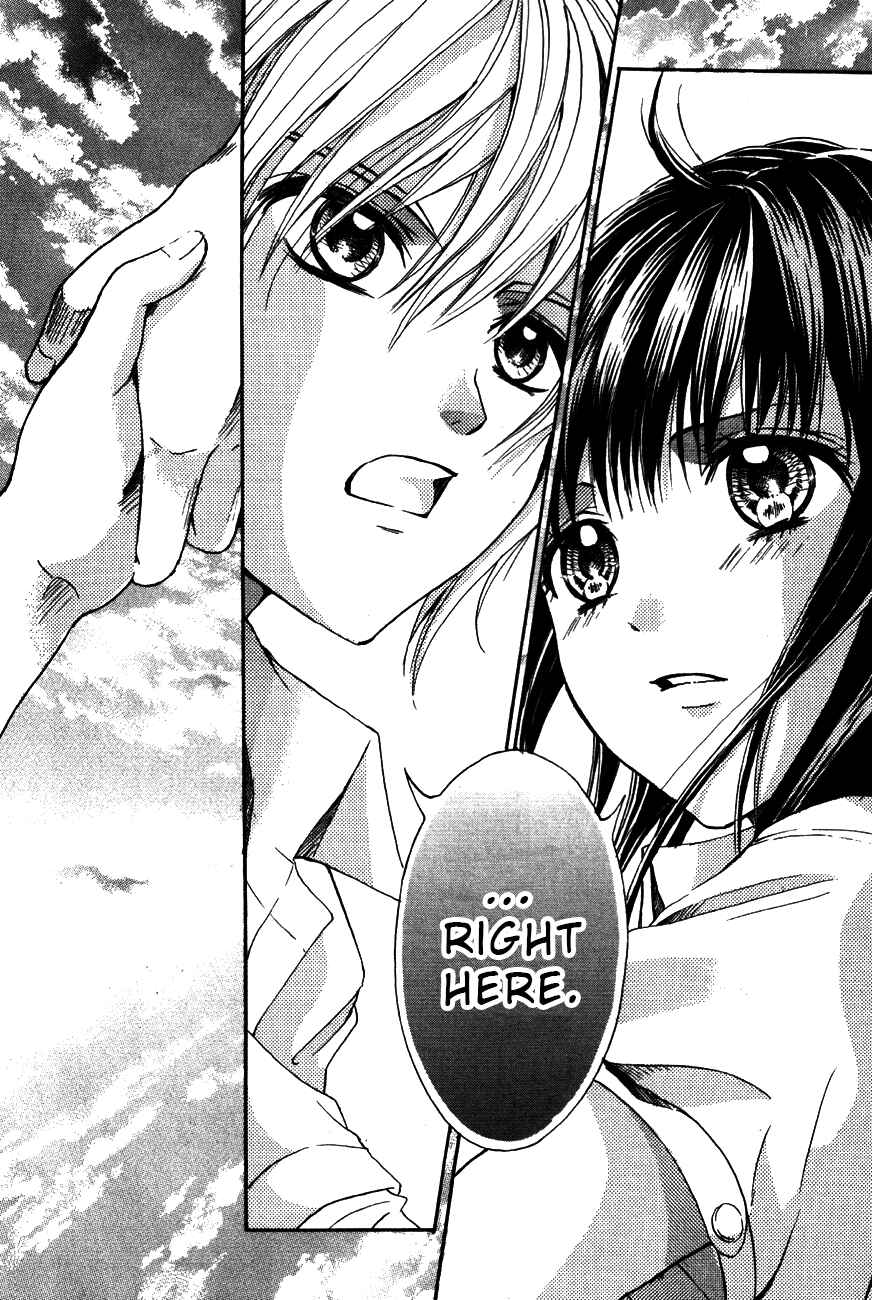 Page 27 Chapter 11 Sekai no Hate