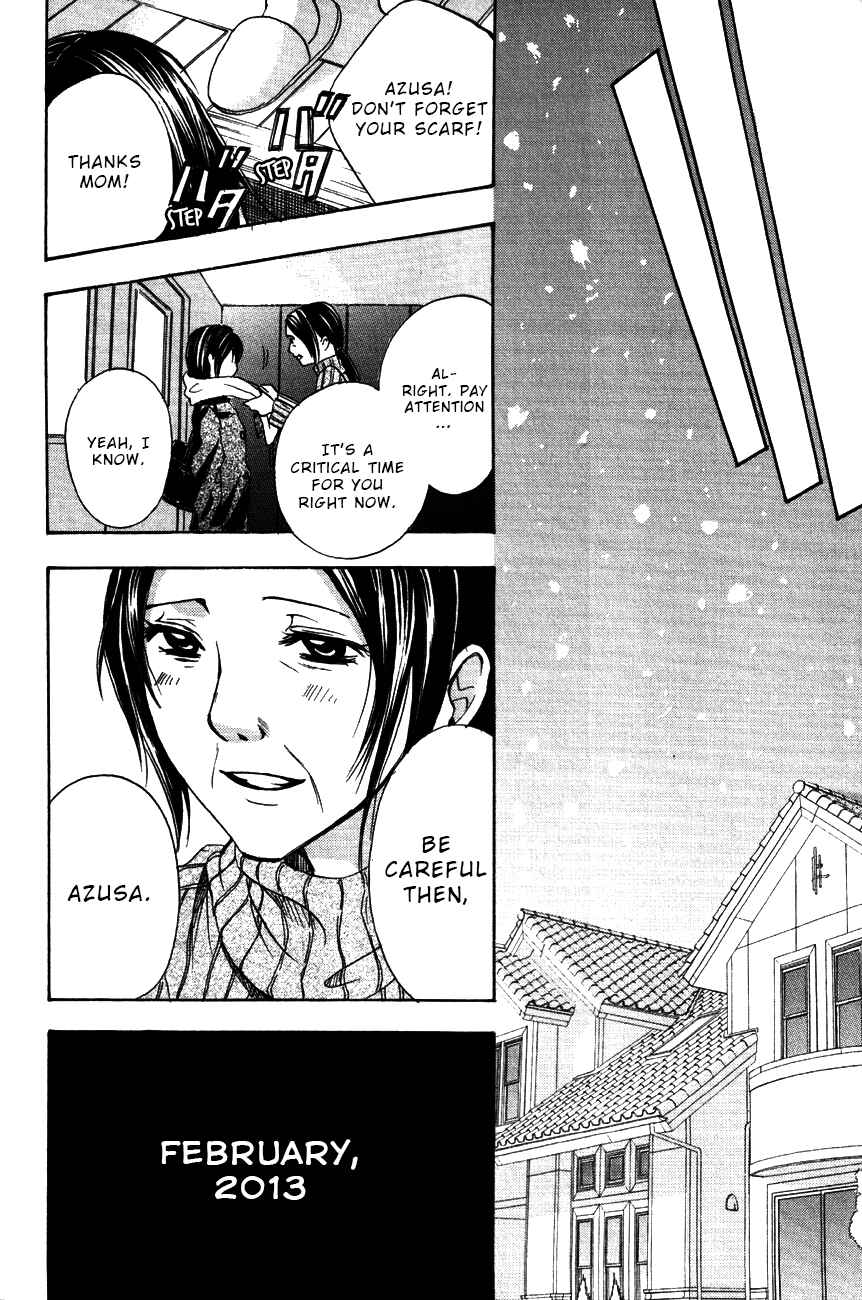 Page 29 Chapter 11 Sekai no Hate