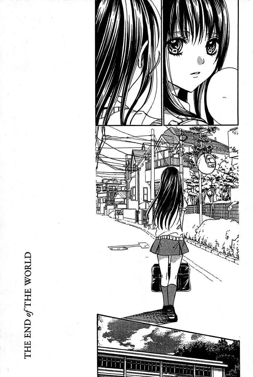 Page 5 Chapter 11 Sekai no Hate