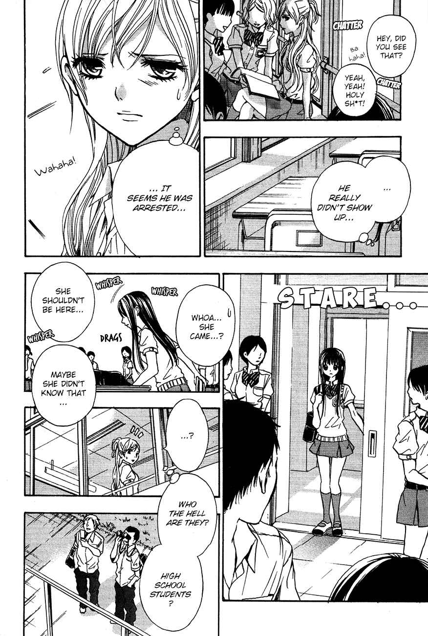 Page 6 Chapter 11 Sekai no Hate