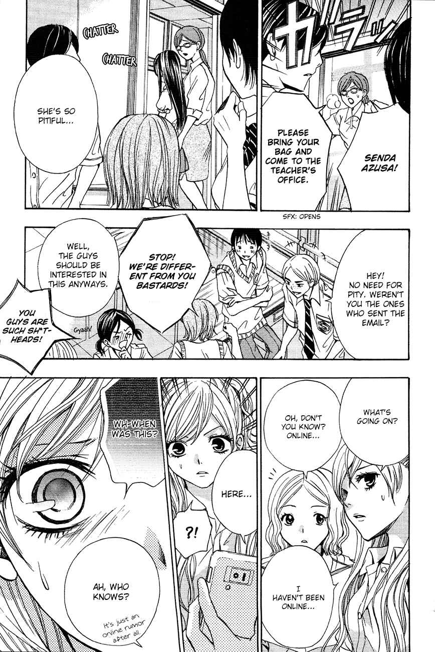 Page 7 Chapter 11 Sekai no Hate