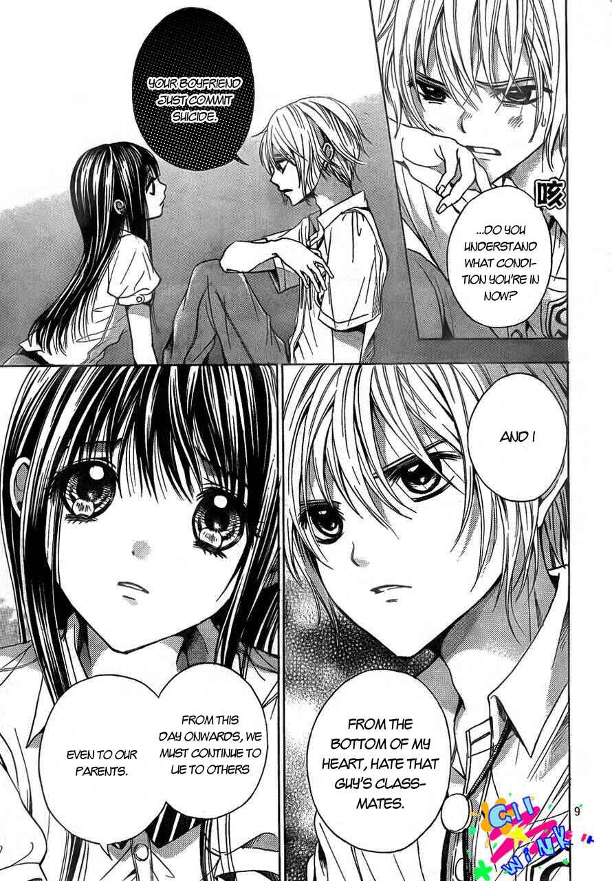 Page 10 Chapter 4 Sekai no Hate