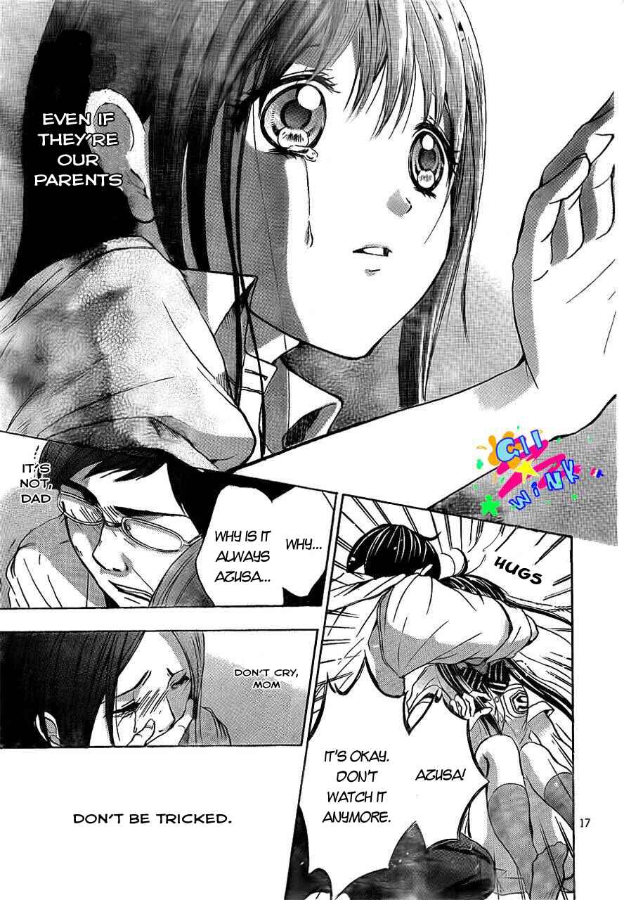 Page 18 Chapter 4 Sekai no Hate