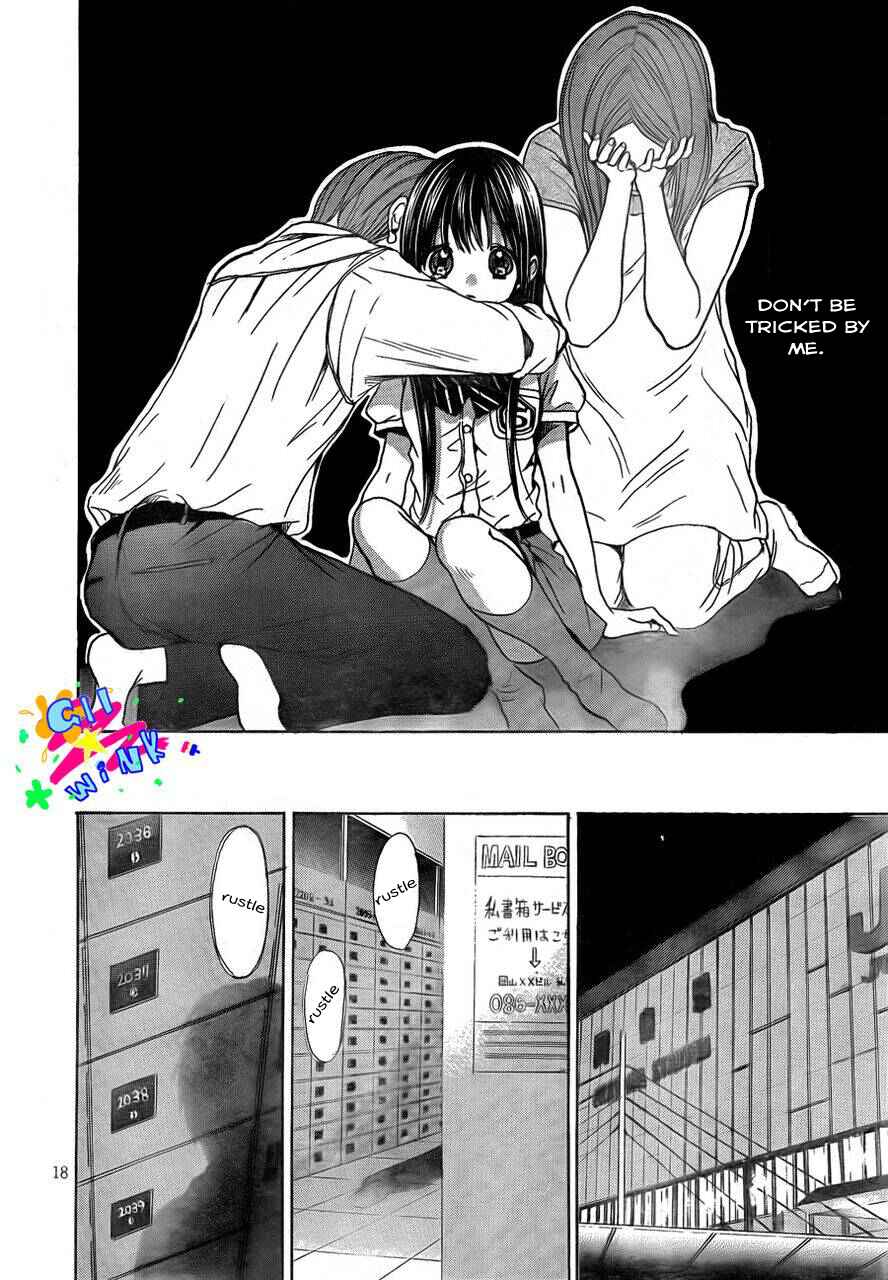 Page 19 Chapter 4 Sekai no Hate