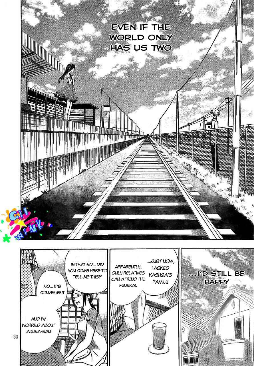 Page 31 Chapter 4 Sekai no Hate