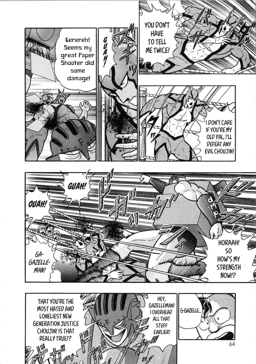 Page 2 Chapter 6 Kinnikuman II-Sei: All Out Chojin Assault