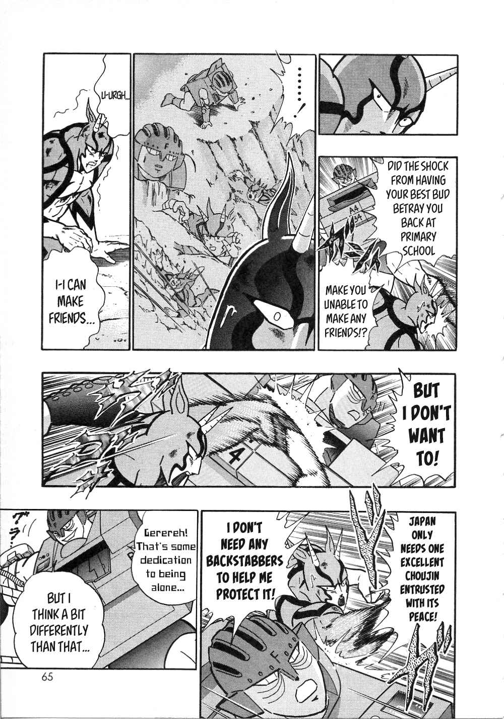 Page 3 Chapter 6 Kinnikuman II-Sei: All Out Chojin Assault