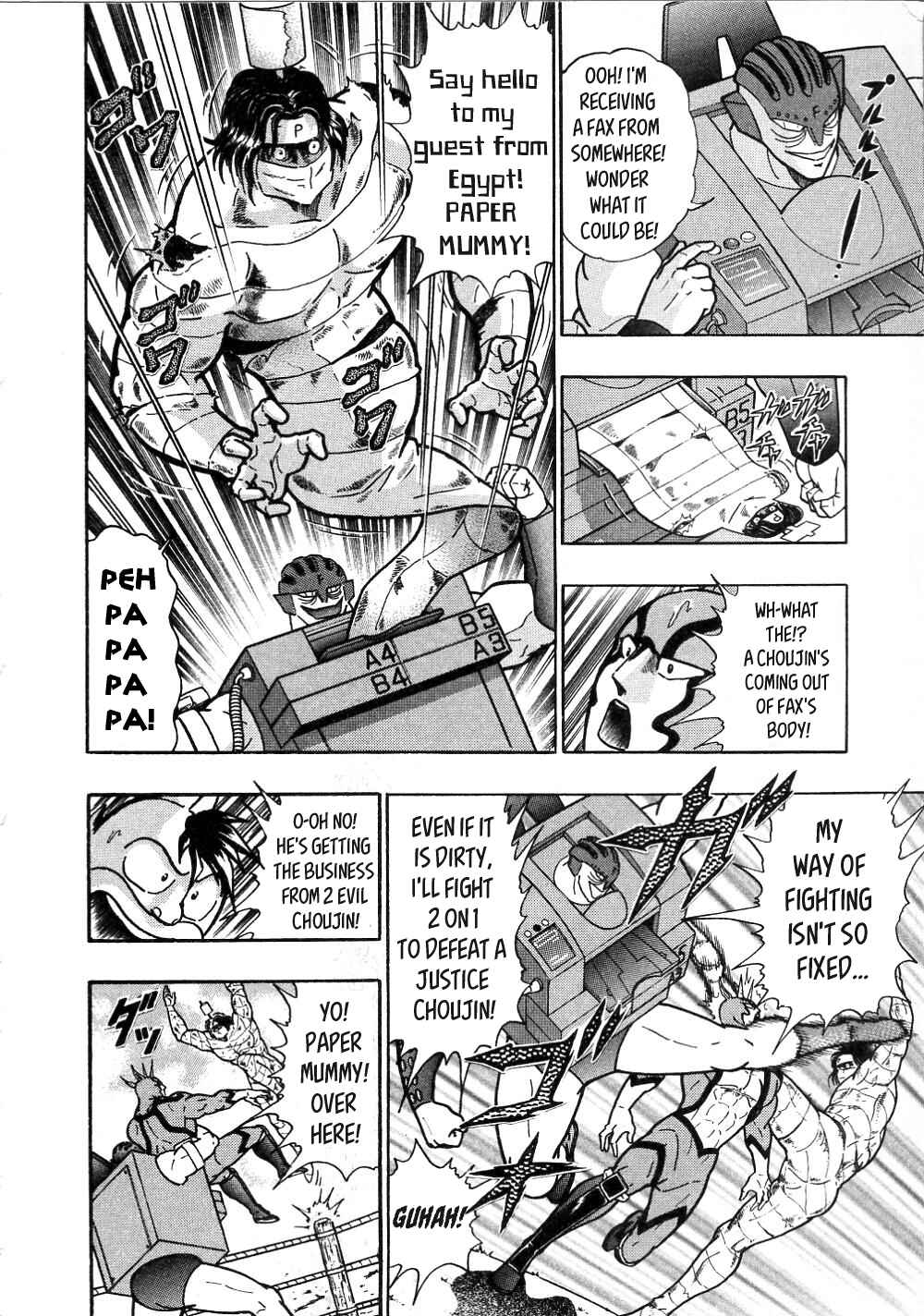 Page 4 Chapter 6 Kinnikuman II-Sei: All Out Chojin Assault