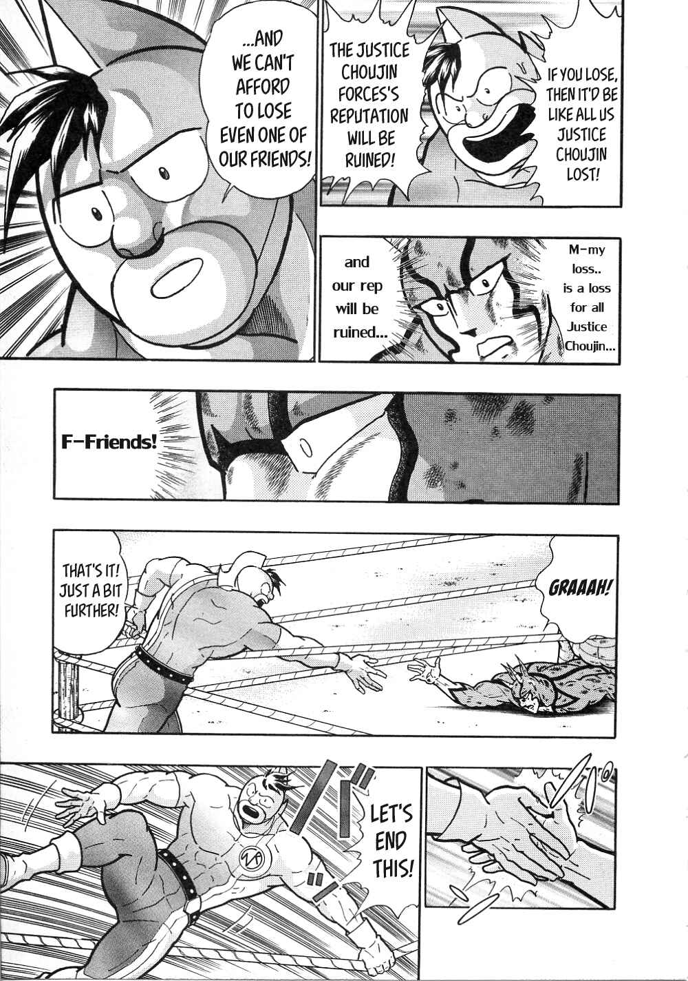 Page 7 Chapter 6 Kinnikuman II-Sei: All Out Chojin Assault