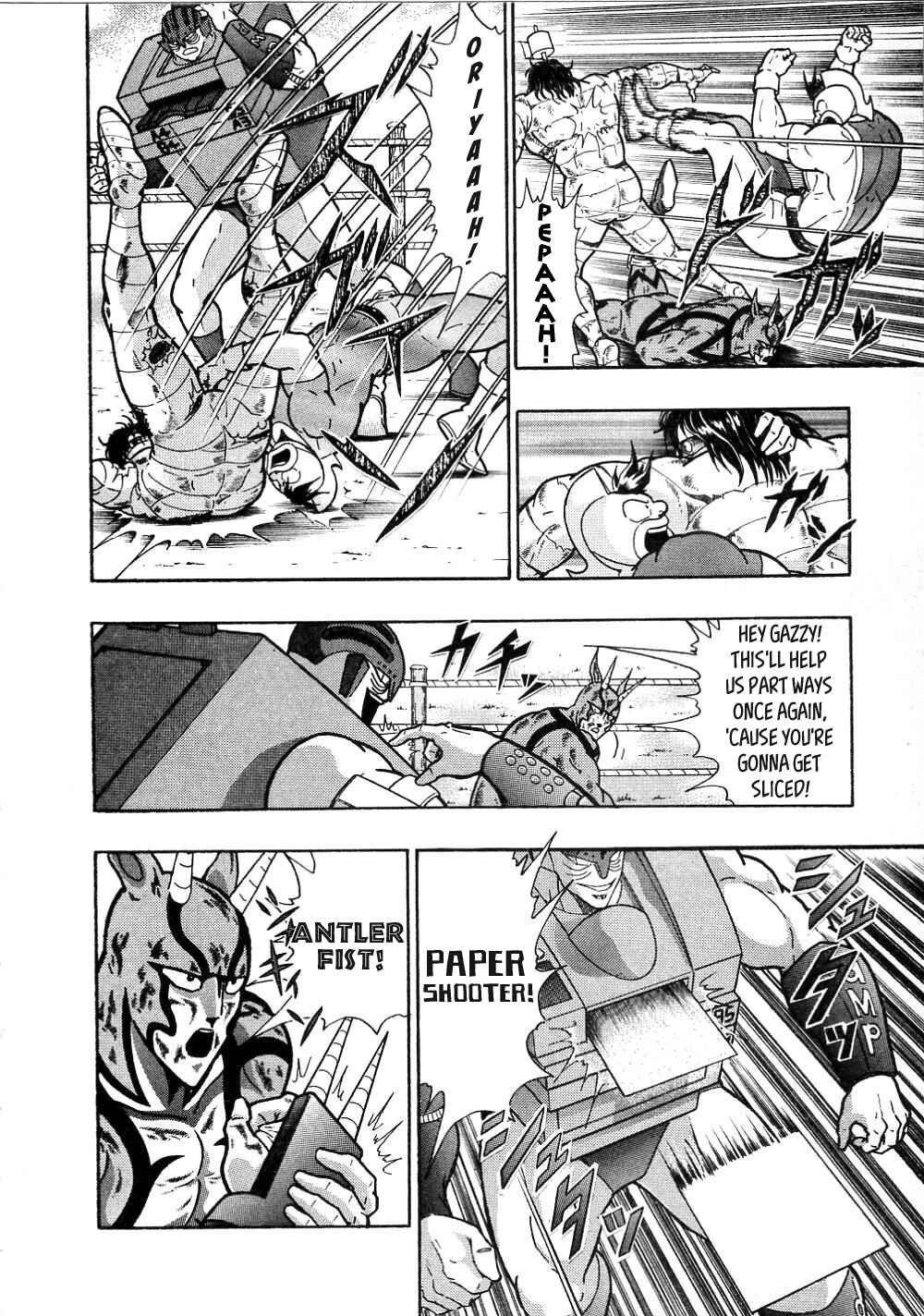 Page 8 Chapter 6 Kinnikuman II-Sei: All Out Chojin Assault