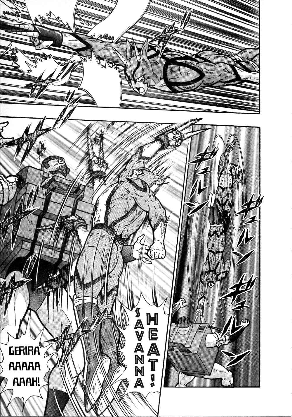 Page 9 Chapter 6 Kinnikuman II-Sei: All Out Chojin Assault
