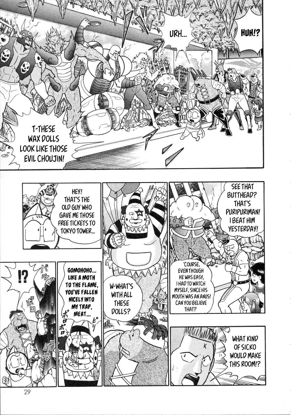 Page 7 Chapter 2 Kinnikuman II-Sei: All Out Chojin Assault