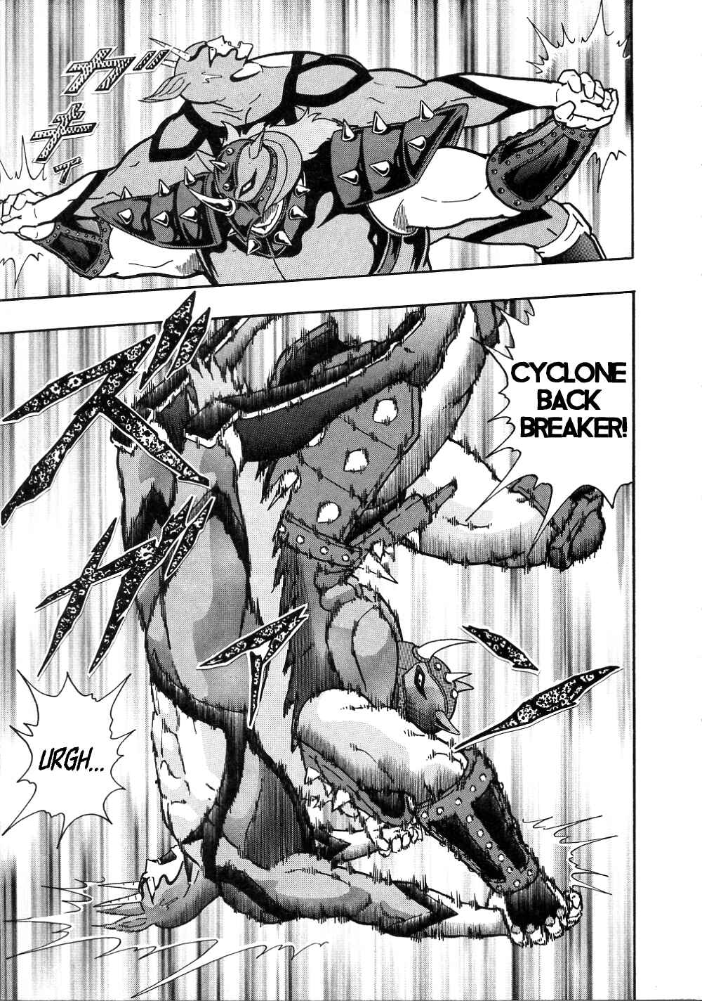 Page 9 Chapter 2 Kinnikuman II-Sei: All Out Chojin Assault