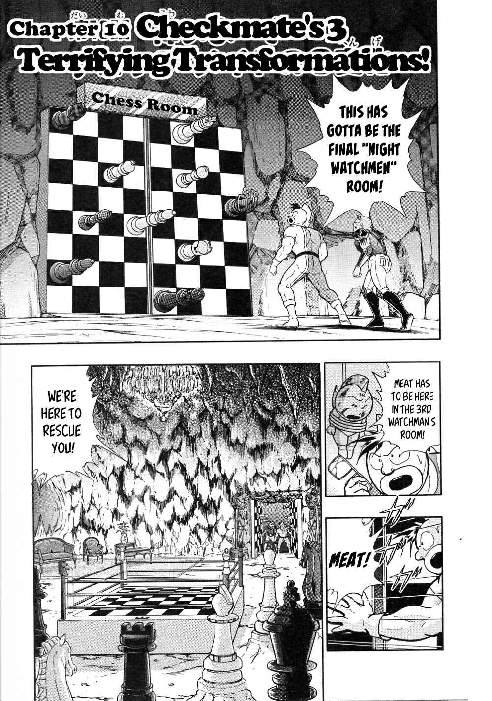 Page 1 Chapter 10 Kinnikuman II-Sei: All Out Chojin Assault