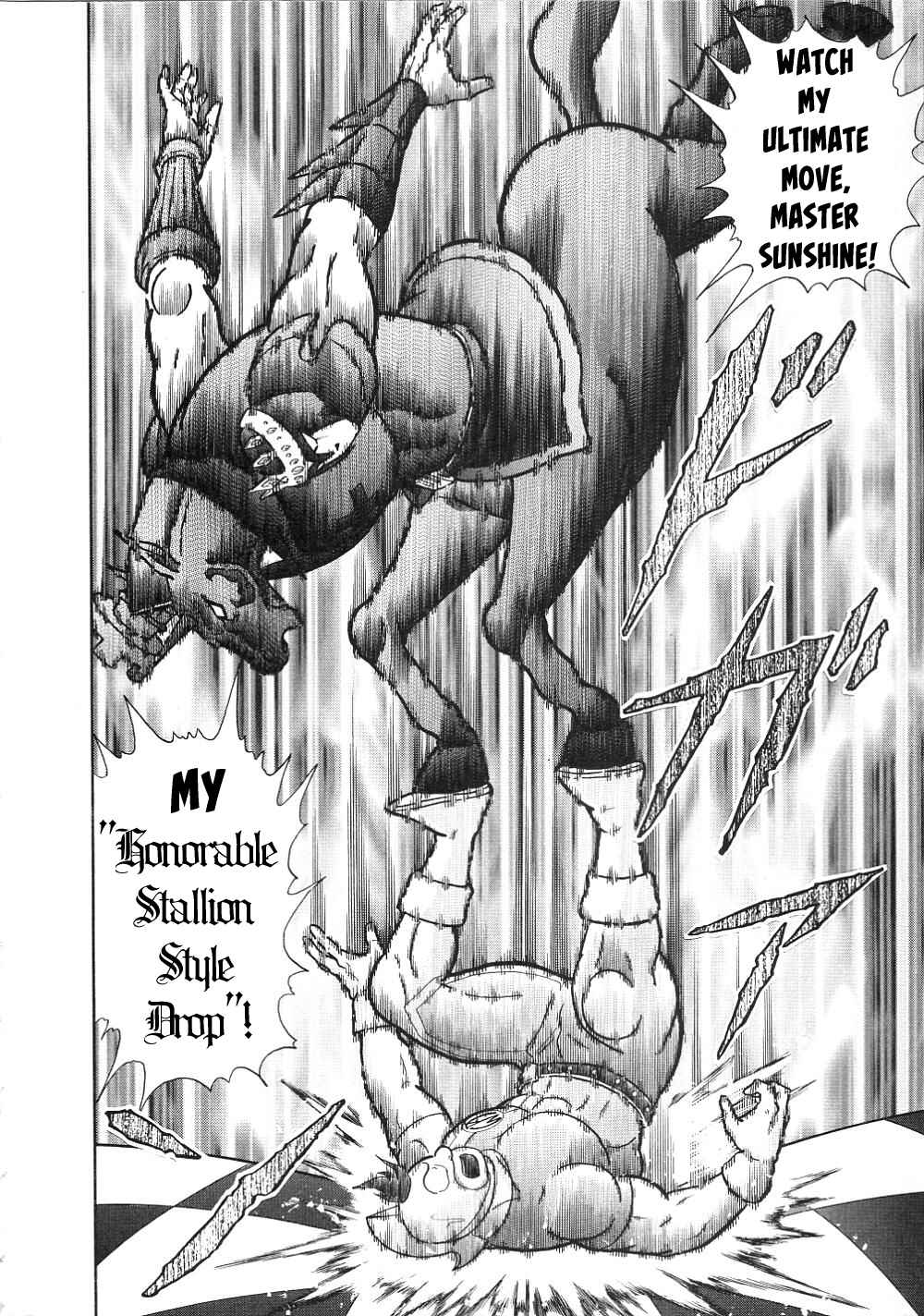 Page 10 Chapter 10 Kinnikuman II-Sei: All Out Chojin Assault