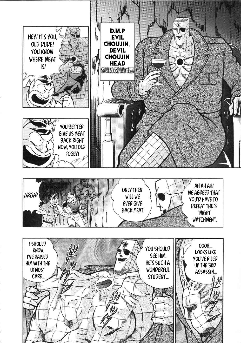 Page 2 Chapter 10 Kinnikuman II-Sei: All Out Chojin Assault