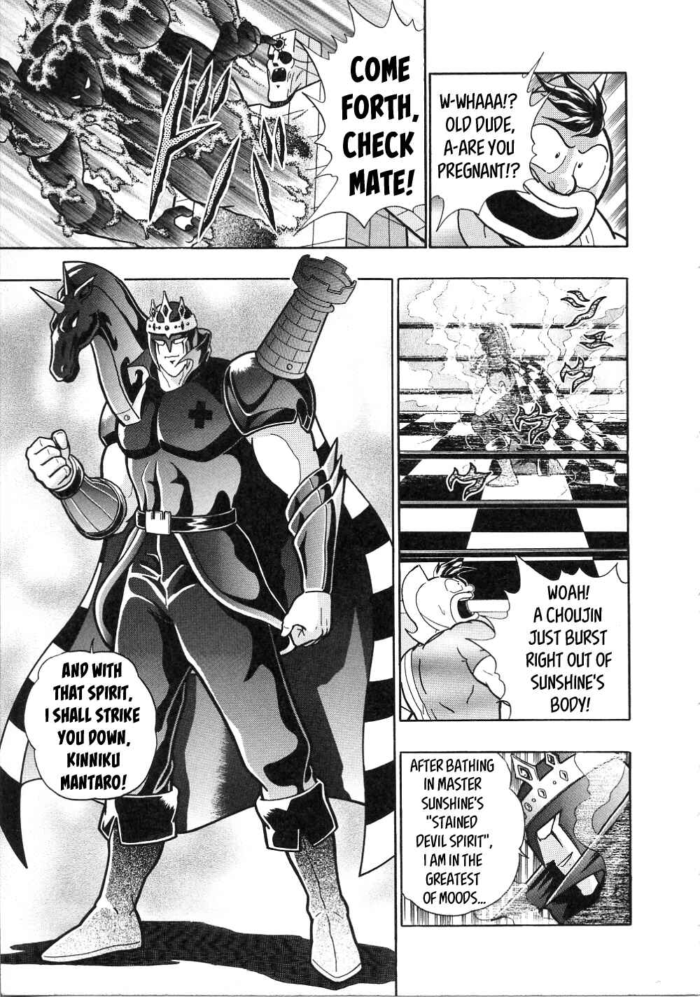 Page 3 Chapter 10 Kinnikuman II-Sei: All Out Chojin Assault