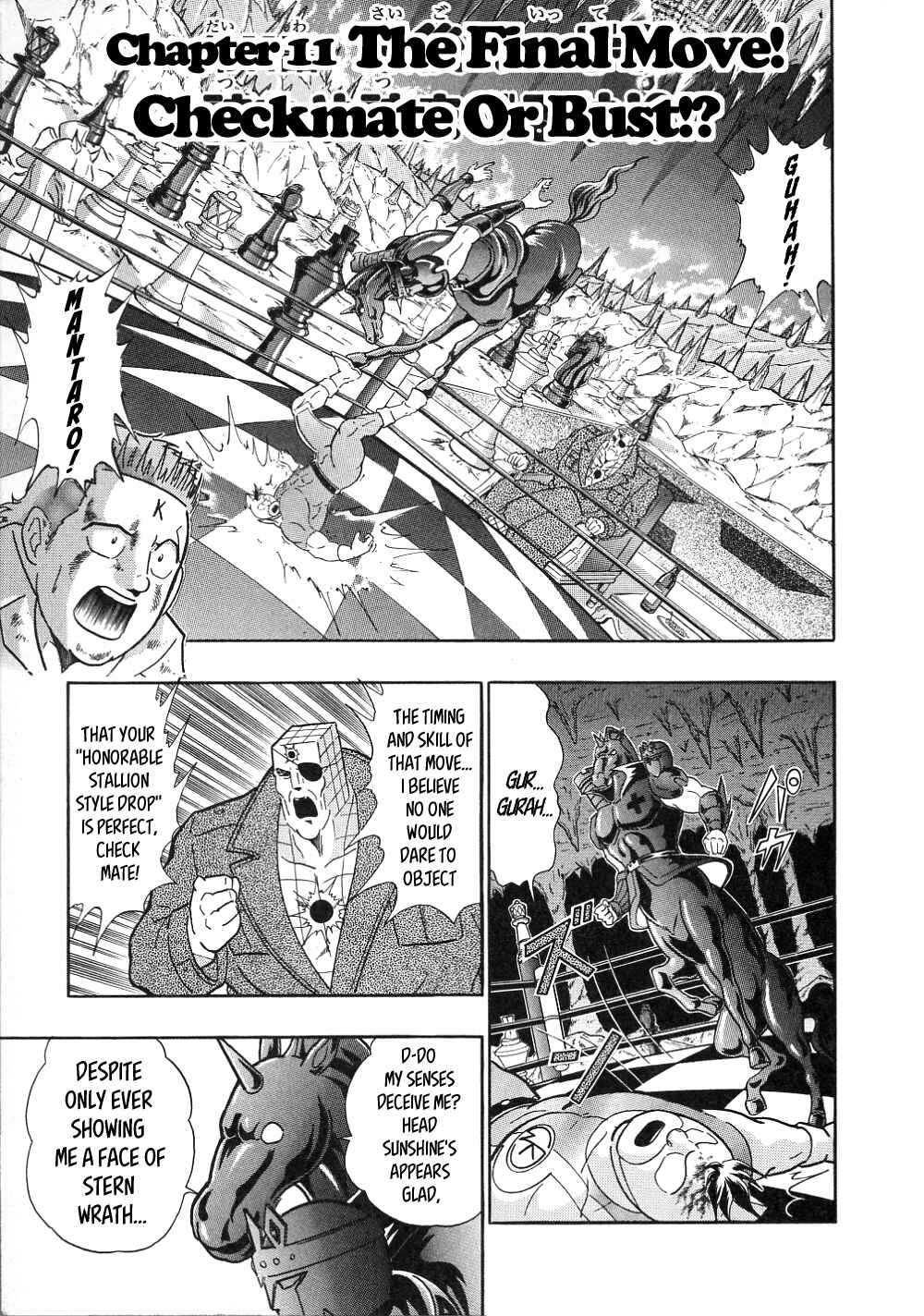 Page 1 Chapter 11 Kinnikuman II-Sei: All Out Chojin Assault