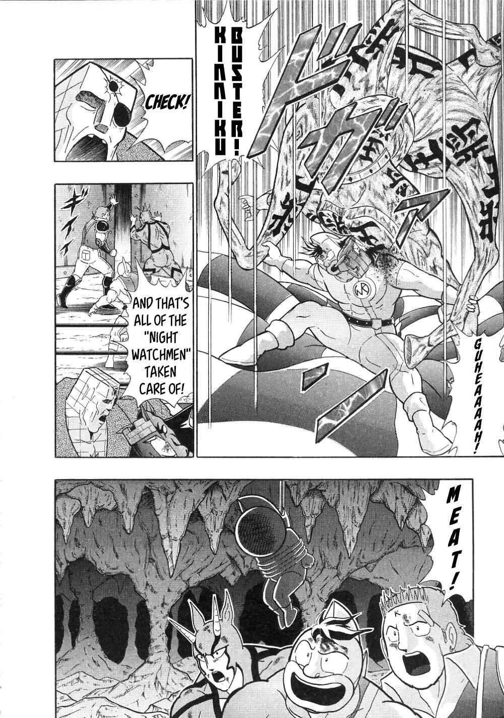 Page 10 Chapter 11 Kinnikuman II-Sei: All Out Chojin Assault