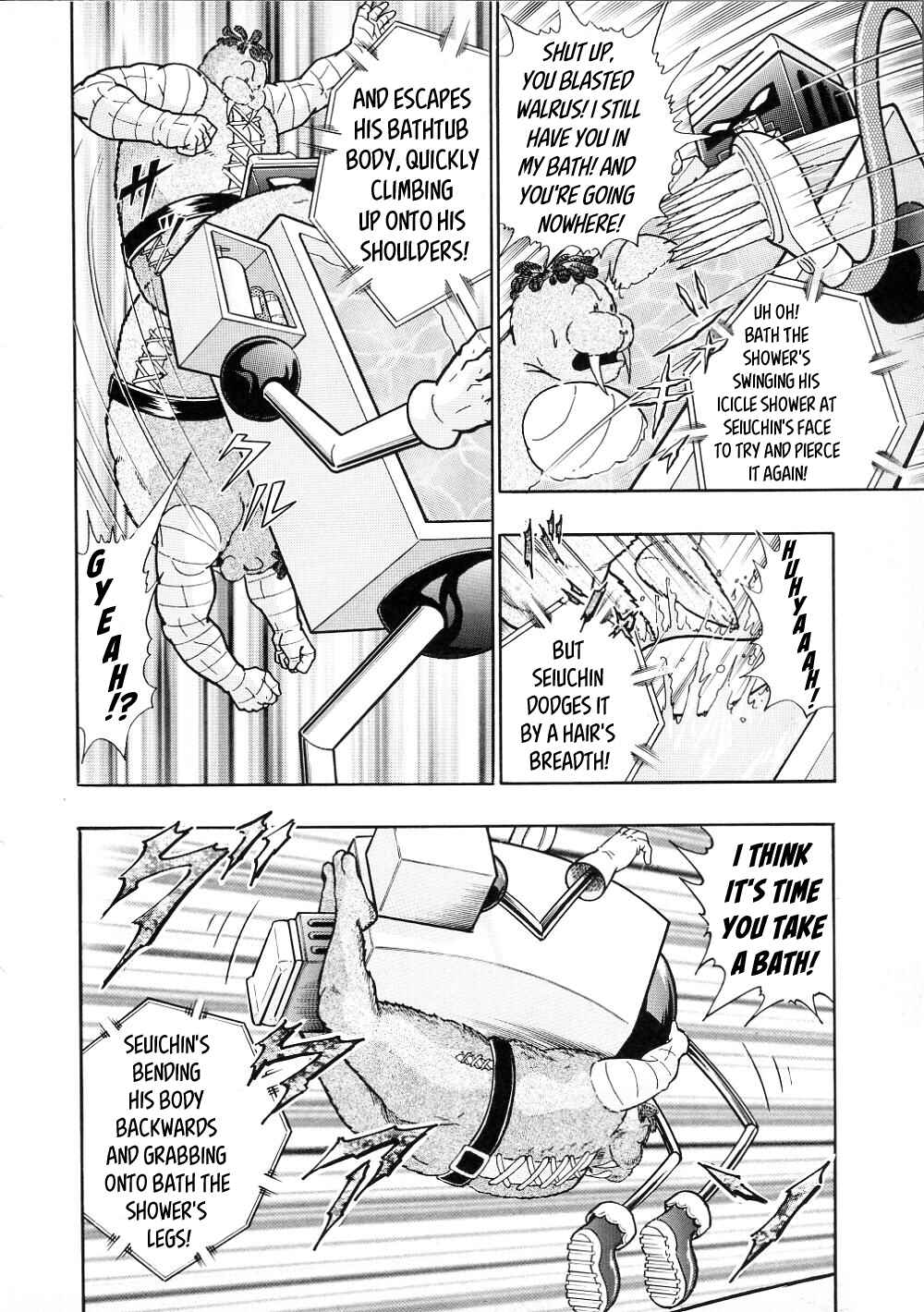 Page 4 Chapter 16 Kinnikuman II-Sei: All Out Chojin Assault
