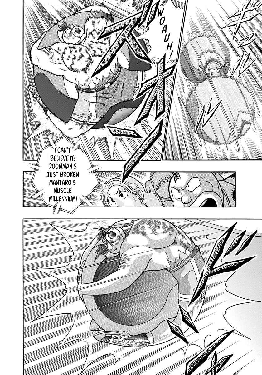Page 10 Chapter 53 Kinnikuman II-Sei: All Out Chojin Assault