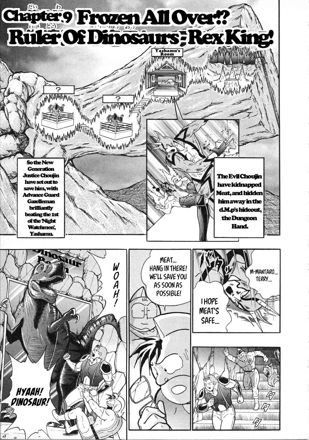 Page 1 Chapter 9 Kinnikuman II-Sei: All Out Chojin Assault